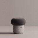 EOS STOOL - Gray Plain Anthracite