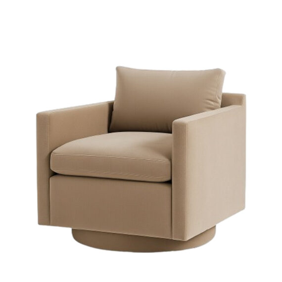 ALBA LOUNGE CHAIR